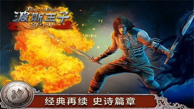 ��˹����Ӱ����ֻ�������(POP SnF)v2.0.2 ���ư�