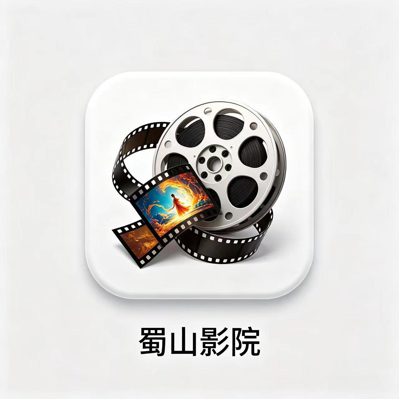 ��ɽӰԺTV���Ӱ�ٷ�����2026���°汾v6.1.7 ��׿��