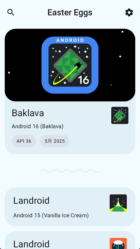 Easter Eggs��׿���°�����v4.5.1 �ֻ���
