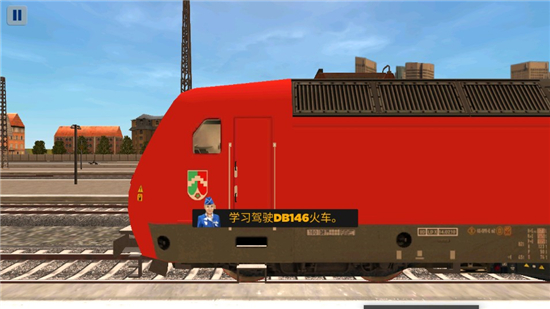 ŷ�޻�ģ����2���°�����(Euro Train Sim)v2022.9 �ٷ���