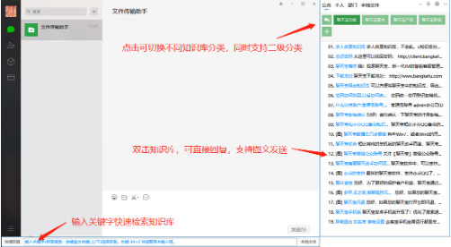 ���챦�ͷ��������ֹٷ�������