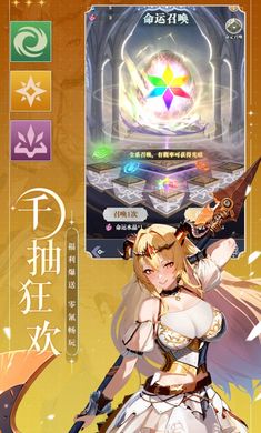 Ů��֮����Ϸ�����ֻ���v1.36.8 �ٷ���