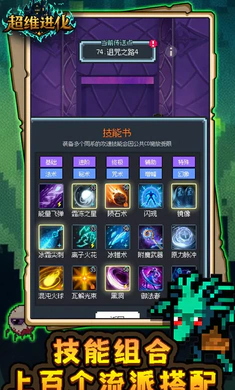 ��ά������Ϸ����v1.9 ���°�