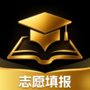 高考志愿AI免费填报平台下载v2.1.1 免费版