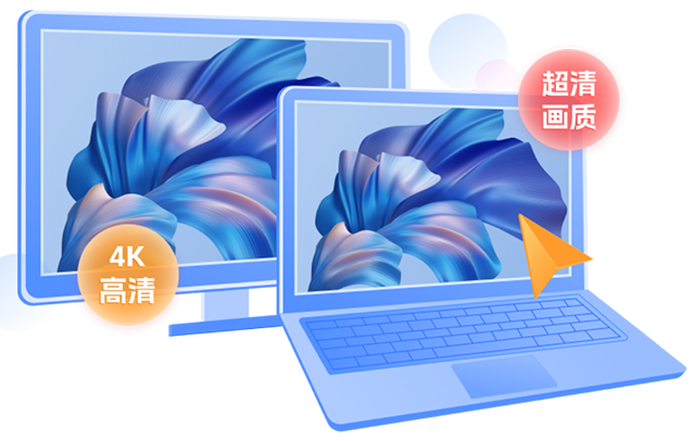 ��˼Զ�ص��԰�����v1.0.1�ٷ���
