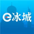 e����app���°�����v2.5.1 ��׿��