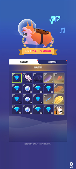 �ˮ����뾭��ٷ�����(Tap Tap Fish Classic)