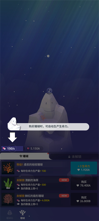�ˮ����뾭��ٷ�����(Tap Tap Fish Classic)