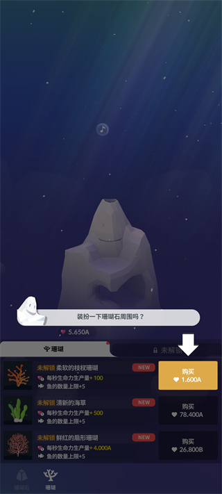 �ˮ����뾭��ٷ�����(Tap Tap Fish Classic)