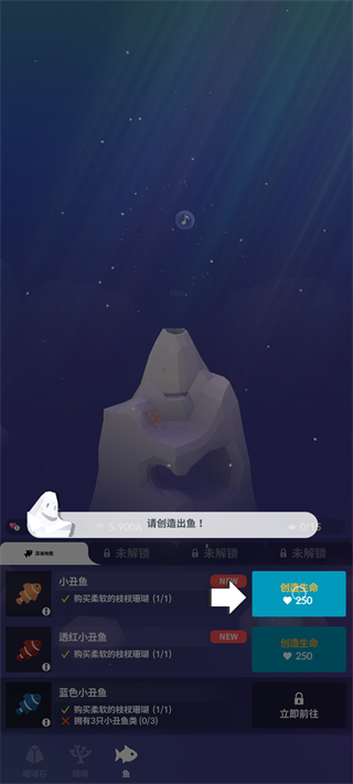 �ˮ����뾭��ٷ�����(Tap Tap Fish Classic)