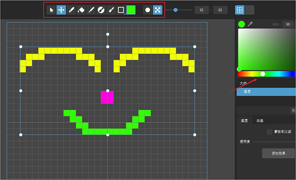 pixelmash2026�ٷ����ؽ�ͼ