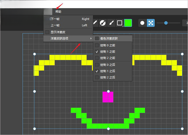 pixelmash2026�ٷ�����