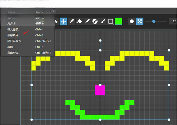 pixelmash2026�ٷ�����