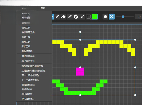 pixelmash2026�ٷ�����