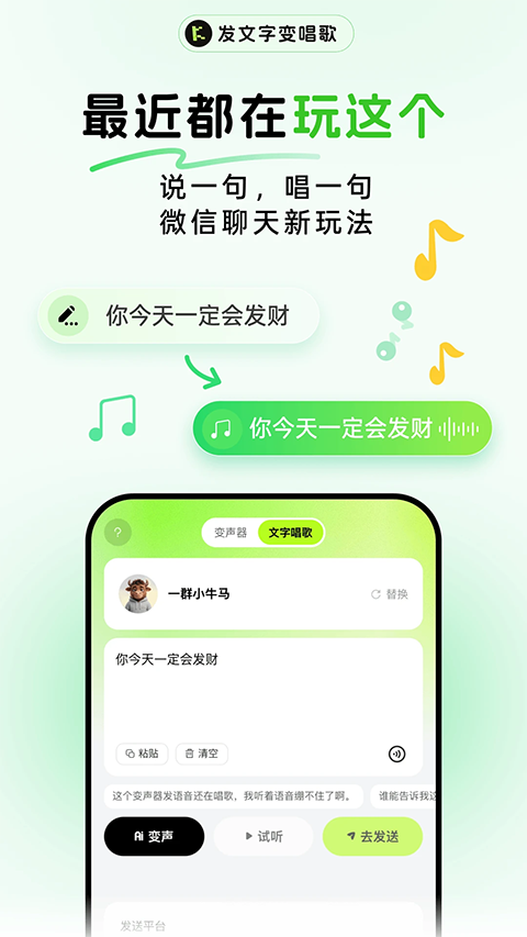 KK������������Ѱ����ؽ�ͼ