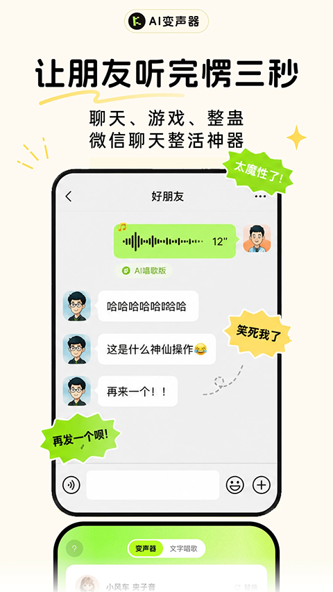 KK������������Ѱ����ؽ�ͼ