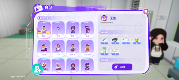 ���Ͻ�������Ϸ����(JungoJam)