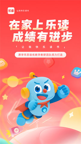 �ֶ��ſ�ѧ��˼app���°�����v7.77.31 ��׿��