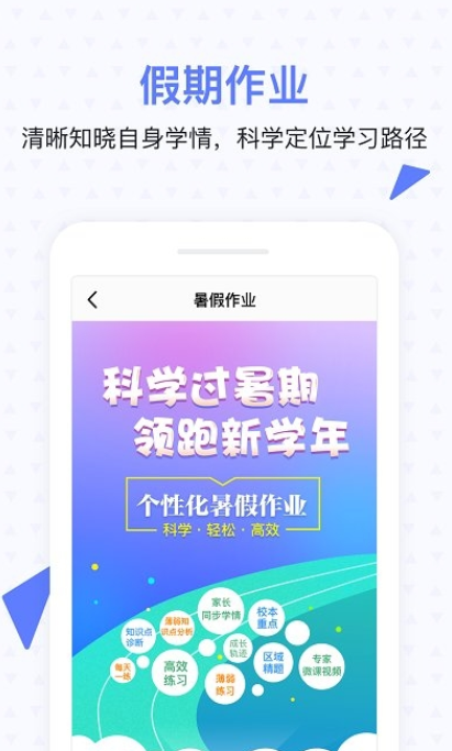 ���μҳ���ͻ������ذ�װv1.3.4 ��׿���°�