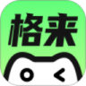 ��������Ϸapp������ذ�װv1.8.0 ���°�