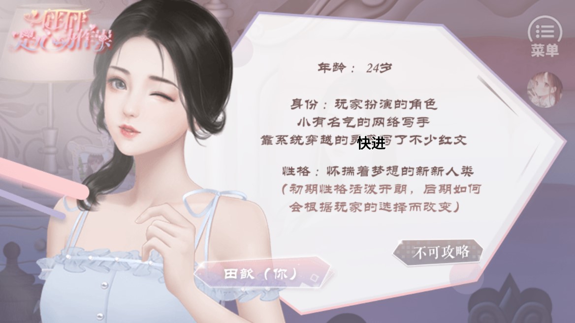 �������Ķ�����ȹ����ָ����v1.0 �ֻ���