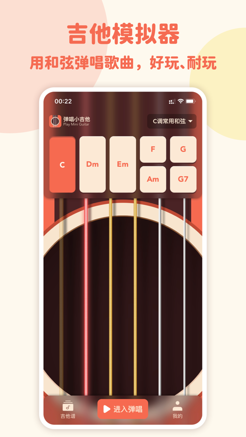����С�����ٷ������ֻ���v2.1.3 ��׿��