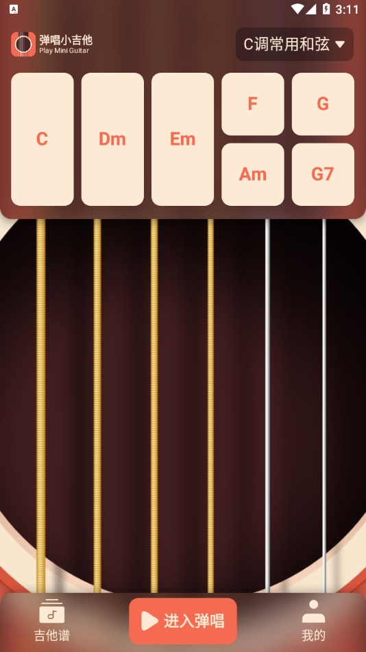 ����С�����ٷ������ֻ���v2.1.3 ��׿��