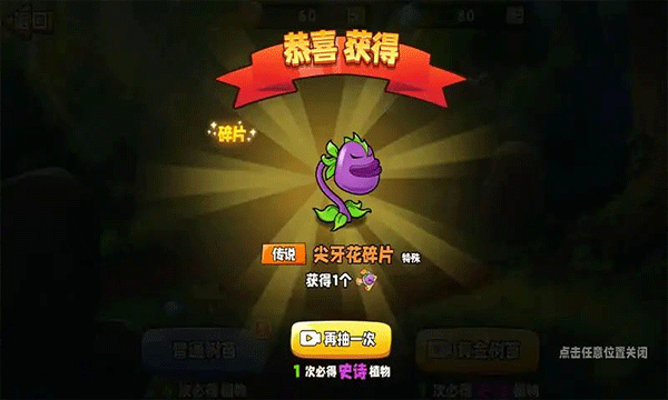 ֲ�������а���Ϸ����v1.0.1 ���°�