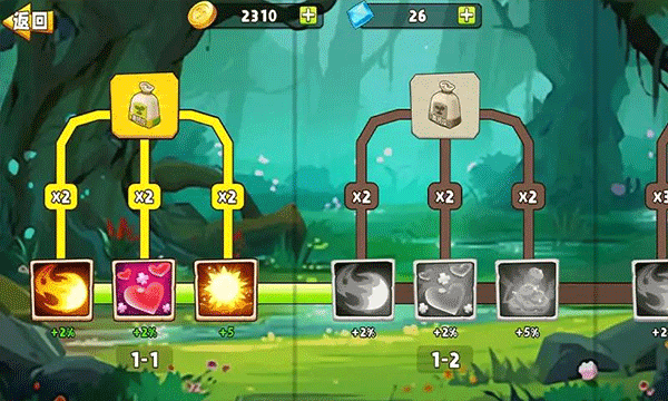 ֲ�������а���Ϸ����v1.0.1 ���°�