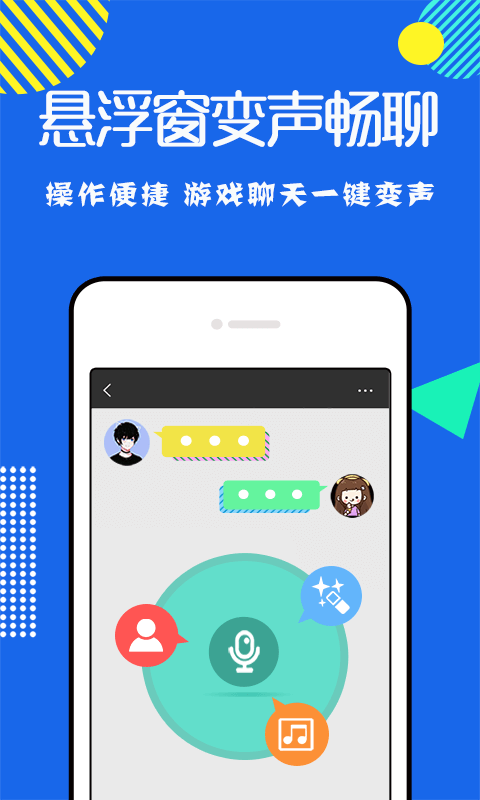 ����������ֻ�������v9.6.3 �ٷ���