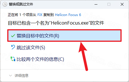 Helicon Focus���԰�����
