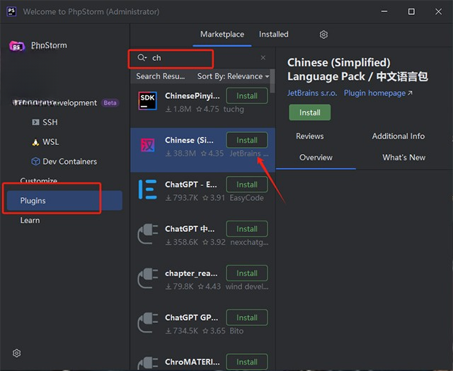 JetBrains PhpStorm�ٷ�����v1.0 ��ʽ��