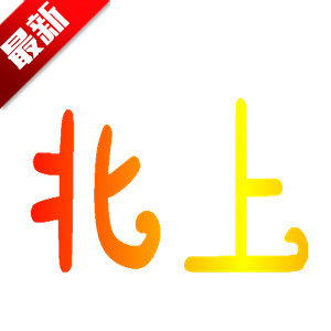 ���Ϲ���app���ذ�װ���°�v3.3.3 �ٷ���