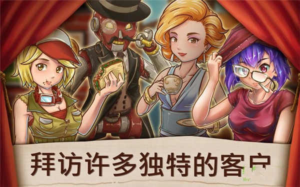 ��Ʒ��������Ϸ����v2.0.1.0 ������