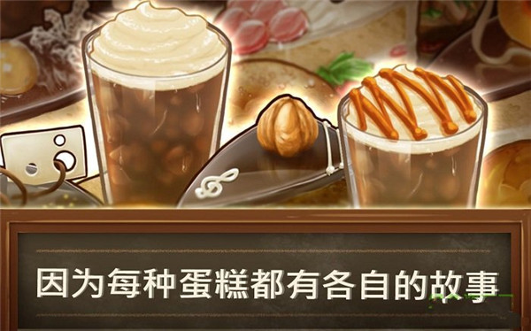 ��Ʒ��������Ϸ����v2.0.1.0 ������