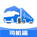��ʯ����˾���˰�׿������v3.9.7 ��׿��