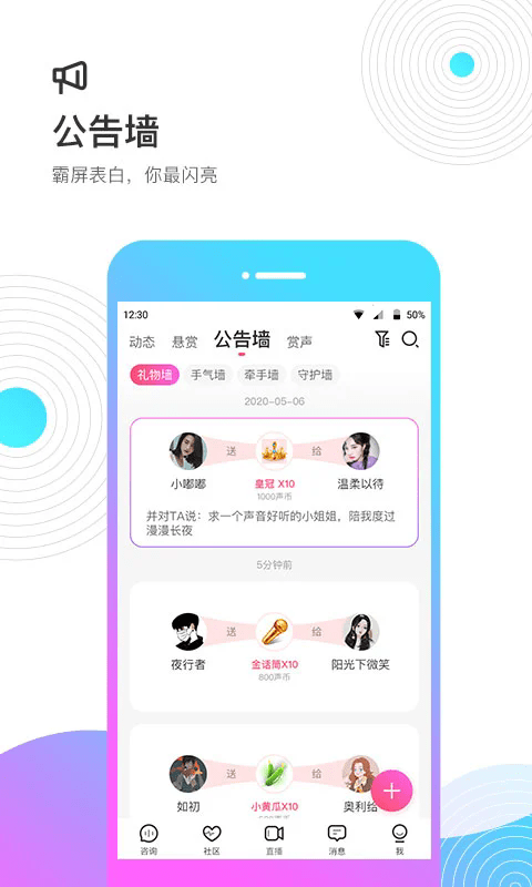�����������ѹٷ�����v2.1.1 ��׿��