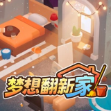 ���뷭�¼���Ϸ�ֻ���v10.1 ��׿��