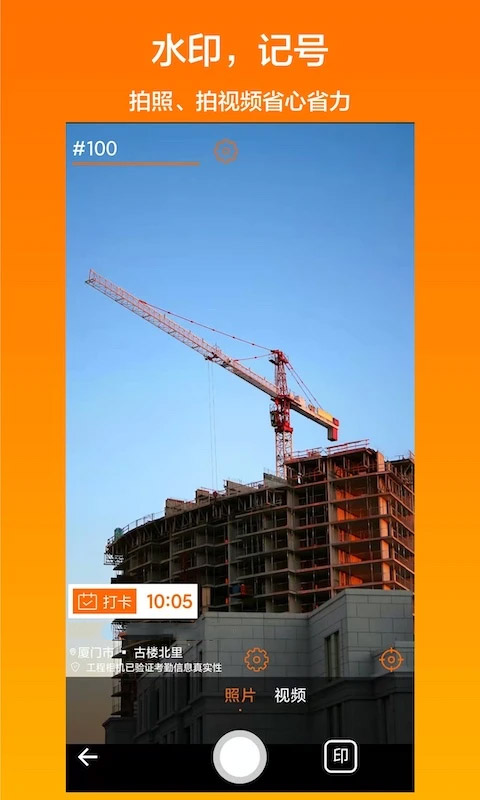 ��������ٷ����ذ�װv2.15.0 ��Ѱ�