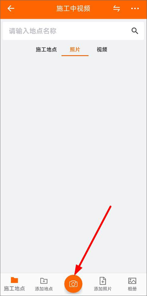 ��������ٷ����ذ�װ