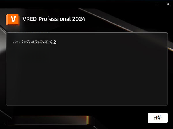 Autodesk VRED Pro��������������
