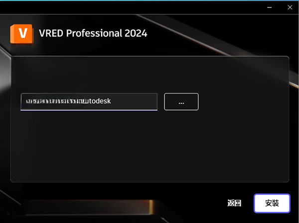 Autodesk VRED Pro��������������