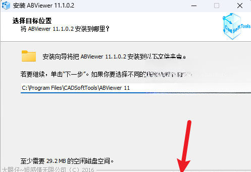 ABViewer 11�ٷ�������