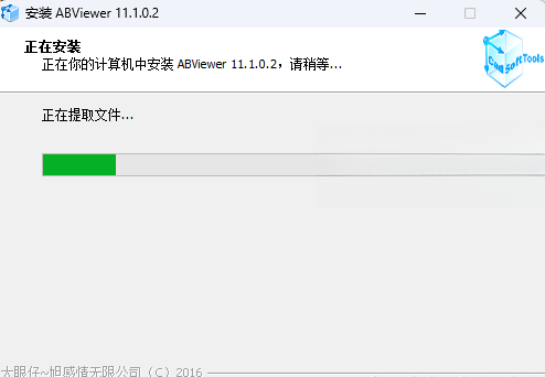 ABViewer 11�ٷ�������