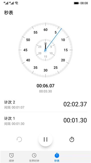��Ϊʱ��app�ٷ��������ذ�װv14.0.2.100 ��׿��