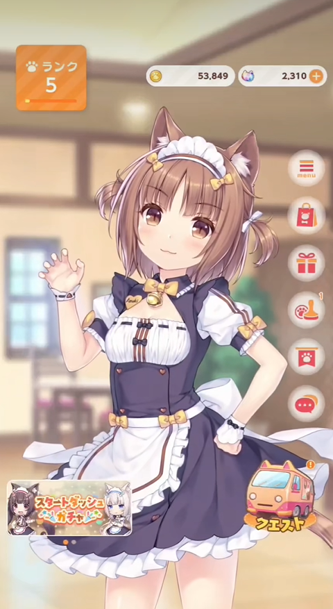 è����԰����������Ϸ����(�ͥ�����)