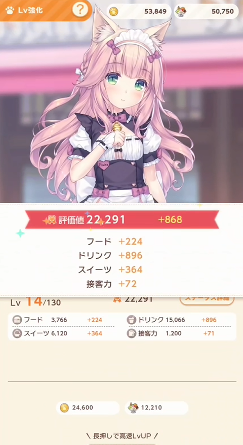 è����԰����������Ϸ����(�ͥ�����)