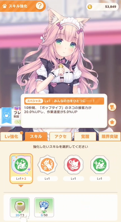 è����԰����������Ϸ����(�ͥ�����)