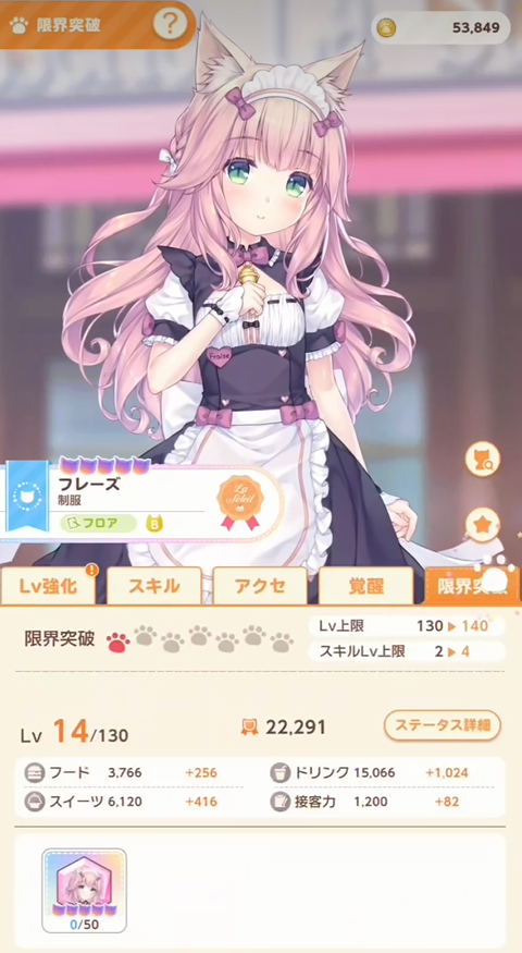 è����԰����������Ϸ����(�ͥ�����)