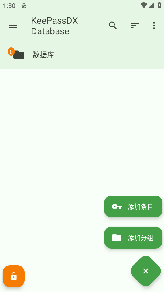 keepassdx��׿�����ؽ�ͼ